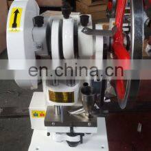 Single Punch Manual Pharmaceutical Salt Powder Tablet Press Machine thumbnail-4