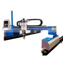 CNC Plasma Gantry Metal Cutting Cutter Machine Sheet Plate Pipe Two in One thumbnail-1