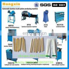 Hot Sale Bamboo Toothpick Making Machine/wood Toothpick Machine Production Line thumbnail-4