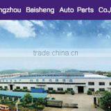 Hangzhou Baisheng Auto Parts Co., Ltd. company overview - view 3 thumbnail