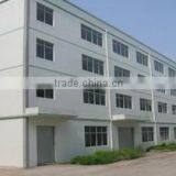 Shenzhen Colorful Print Packaging Co., Ltd. company overview - view 3 thumbnail