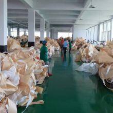 High Quality and Strength Bulk Fibc Big Bag Packaging for Peanuts and Feed thumbnail-5