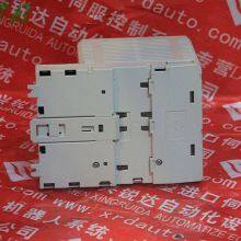 ABB PFEA112-65 3BSE050091R65