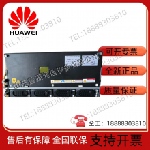 Huawei ETP48300-Y5A1 embedded communication switching power supply 5U AC to DC 48V300A high-frequency power supply