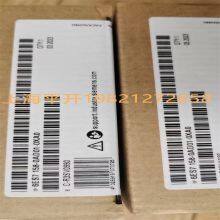 6ES7158-0AD01-0XA0 DP/DP Siemens Coupling Module Network Redundant Current Feeds thumbnail-1