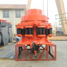 China Maufacture Provide Glod Ore Crusher,stone Crusher,cone Crusher in Mining Machine thumbnail-2
