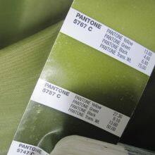 Tent Inspection Services and Quality Control of Guangdong Huajian Inspection Co., Ltd thumbnail-4