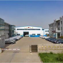 Dongying Zhaoxin Industry And Trade Co.,Ltd company overview - view 1 thumbnail