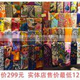 Lady Scarf Silk Scarf Wholesale China thumbnail-1