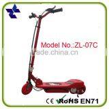 New Fashion Electric Kick Skateboard thumbnail-3