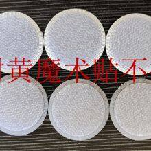 Anti-vulcanization Non-yellowing White Velcro thumbnail-3