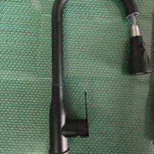 Features of Bathroom Sink and Hand Washing Faucet thumbnail-3