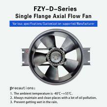 250fzy-D 230V 400V 1300RPM Industrial Frequency Axial Flow Fan for Industrial Air Suction Type Small AC Cooling Fan
