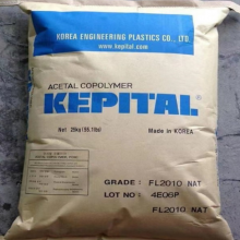 Kepital® TS-25H MF3025 Korean Engineering Plastics POM KEPITA thumbnail-3