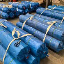 6mm 8mm 10mm Thick Cement Blanket 8kg 10kg 12kg Weight Concrete Blanket Rolls thumbnail-4