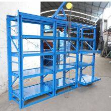 Pull Out Warehouse Storage Shelves Drawer Mould Rack With Lifting Crane Mold Drawer Roll Out Rack for Injection Mould thumbnail-2
