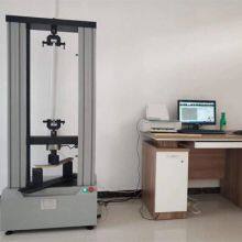 Electronic Tensile Tester 20kN With PC Software for ISO 6892 Testing thumbnail-4