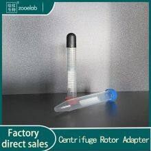 15ml Centrifuge Tube Adapter, Centrifuge 15ml Rotor Round Bottom to Sharp Bottom Blood Collection Tube Converter