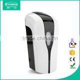 Touch Free Dispenser Soap Foam Liquid Automatic Electric Automatic Soap Dispenser YK1008 thumbnail-1