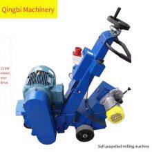 Qingbi Offers Long - Term Rental of Concrete Planers With Automatic Walking, High Power and Sufficient Motive Force, and the Prices Are Reasonable and Fair. thumbnail-1