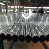 High Precision 316 Stainless Steel Tube thumbnail-2