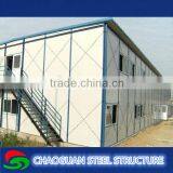 Cost of Modular Homes Light Weight Low Cost Prefab Houses thumbnail-2