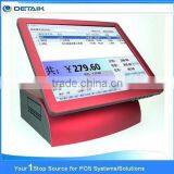 DTK-POS1578 All in One POS 15 Inch Touch Screen POS System