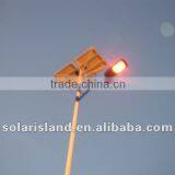Solar Low-pressure Sodium Light