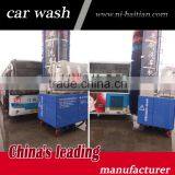 Haitian Brand Newest Designed Single Brush Mobile Bus Washing Equipment thumbnail-1