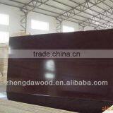 Cheap Price Black Film Faced Plywood Linyi Factory thumbnail-2