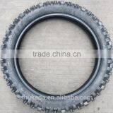 Dirt Bike Tire, 18 Inch