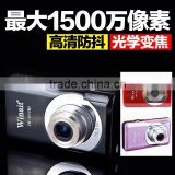 Winait compact mini packet Face detection digital camera 15Mp Max 5X Optical Zoom DC-V100