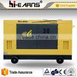 Water-cooled Silent Type Quanchai 24KW Diesel Generator