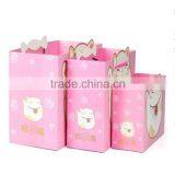Paper Gift Bag Fancy Paper Gift Bag Luxury Paper Gift Bags thumbnail-2