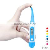 Practical Digital Thermometer, LCD Display for Oral Armpit Rectum use Waterproof High accuracy Automatic Off fast reading