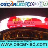 china supplier xxx video outdoor full-color led module p12.5mm xxxx image with high quality