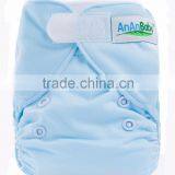 Super Soft Suede Cloth Baby Diaper Washable Magic Tape Newborn Cloth Diaper thumbnail-1