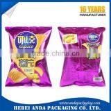 Flexible Packaging Potato Chips Packaging Material/potato Chips Packaging Bag/snack Plastic Film Roll thumbnail-3