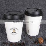 Paper Material and Beverage Use Disposible Double Coffe Paper Cup thumbnail-1