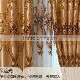 Bedroom Window Sitting Room Drapes thumbnail-2