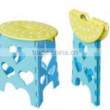 39cm Height Oval Plastic Foldable Stool Folding Ottoman