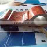 PVC Artificial Marble Stone Production Line thumbnail-1