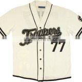 Wholesale Dry Fit Cheap Custom Baseball Jersey_male and Female Wholesale Dry Fit Cheap Custom Baseball Jersey thumbnail-5