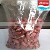 Red Skin Peanut Kernels