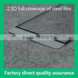 For Huaiwei p9 Plus Silk Print /transparency Explosion-proof Tempered Glass Screen Protector for Mobile Phone Supplier's Choice thumbnail-4