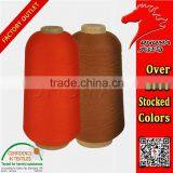 Nylon High- Elastic Weaving Yarn 100D/1with Oeko-Tex Standard 100 thumbnail-5