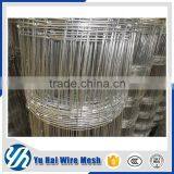 Factory Direct High Security Eco Friendly Kraal Network