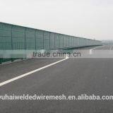 YH Factory Direct Sale High Quality Cheap Highway Noise Barrier, Noise Barrier, Noise Barrier Prices (factory Price) thumbnail-6