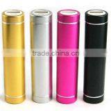 Advertising Gift Portable latest power bank Supply With High Quality