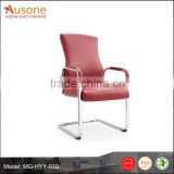 Office visitor chair simple design cheap meeting room chairs